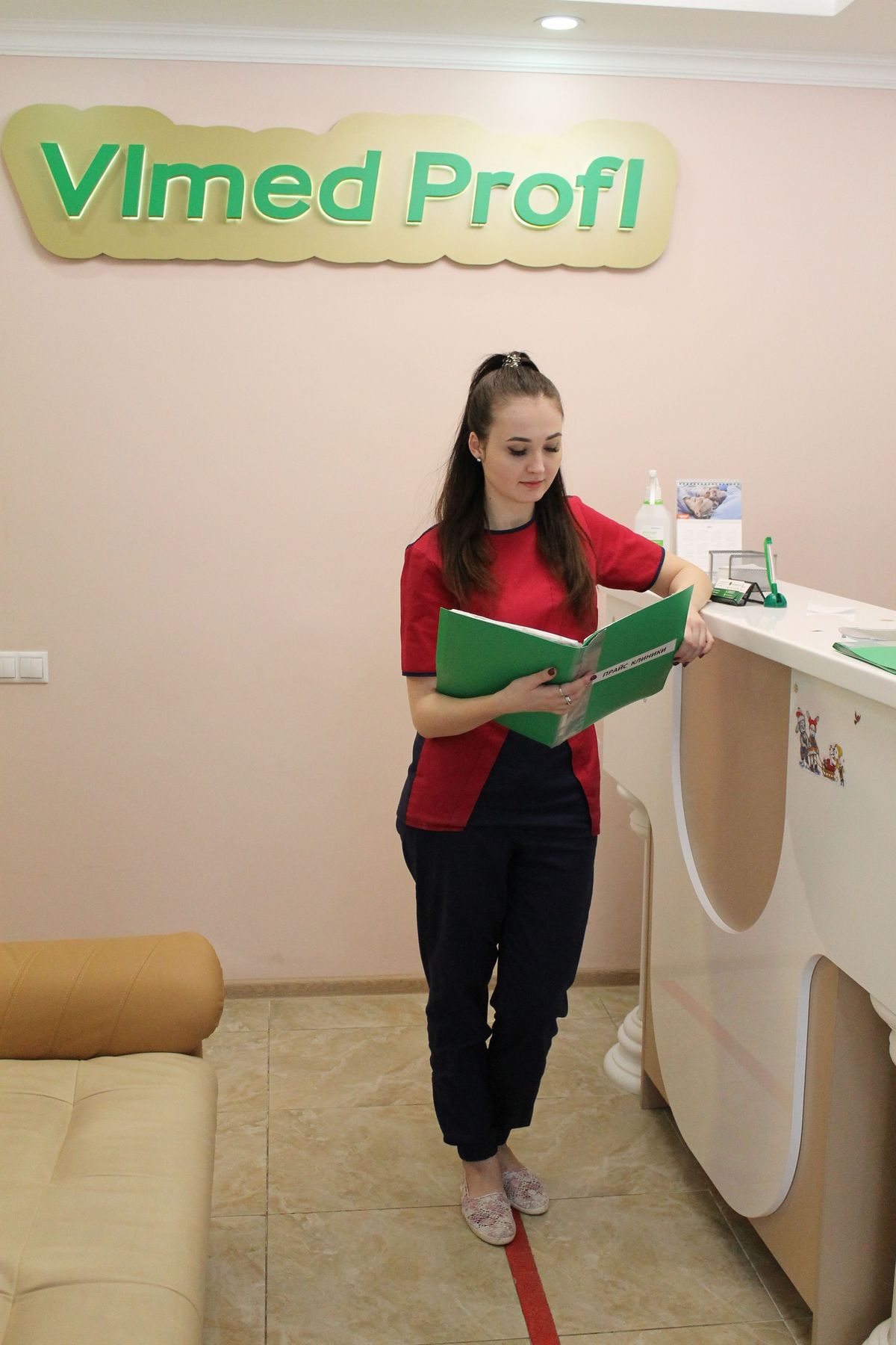 Вимед Профи - частная клиника в Некрасовке